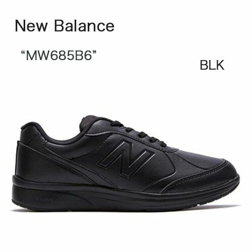 ニューバランスmw685b6 通勤 ニューバランススニーカー Newbalancemw685b6 黒 Balance New Mw685b6 ニューバランス ビジネス スニーカー 通学用シューズ ブラック 黒 海外直輸入used品 通勤 中古 未使用品 セレクトショップ A Clo スニーカー Odessa Dobroedelo