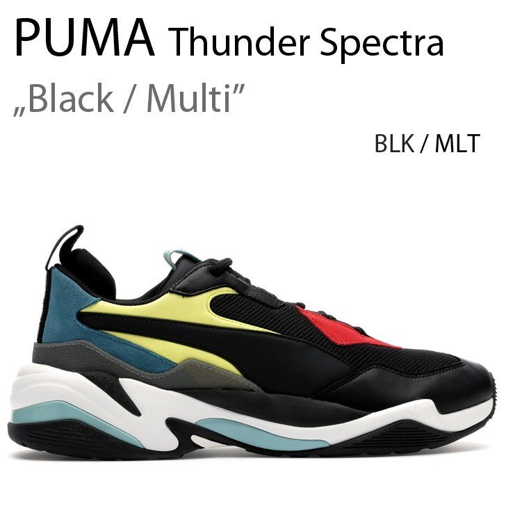 国内即納★大人気! 希少! ★PUMA★THUNDER SPECTRA★367516-02 楽天市場】【大人気! 希少! メンズ サイズ】 PUMA (プーマ