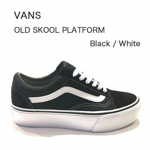 VANS スニーカー 厚底 OLDSKOOL PLATFORM BLACK WHITE VN0A3B3UY28 オールドスクール プラットフォーム Y2K 厚底シューズ 厚底スニーカー ブラック ホワイト メンズ レディース画像