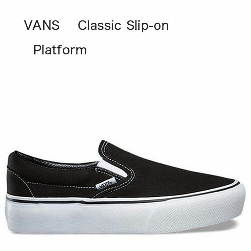 VANS ヴァンズ スニーカー バンズ 厚底 プラットフォーム PLATFORM スリッポン SLIP-ON ブラック BLACK VN00018EBLK｜セレクトショップ a-clo