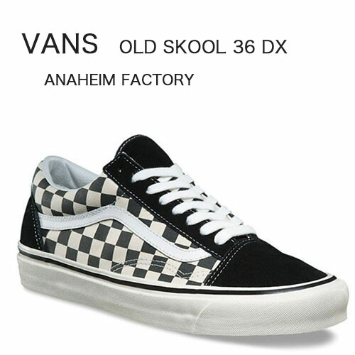 VANS ヴァンズ スニーカー バンズ OLD SKOOL 36 DX ANAHEIM FACTORY オールドスクール バンズ VN0A38G2OAK メンズ レディース 男女共用 男性用 女性用