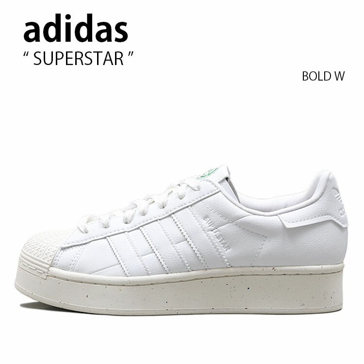 〈新品〉adidas スーパースター　20㎝ 楽天市場】adidas アディダス スニーカー レディース SUPERSTAR