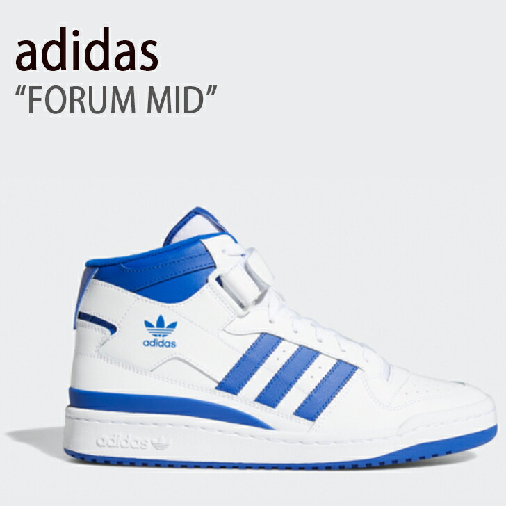 adidas FRM MID RS アディダス フォーラム ミッド RS ad-fy7939_0.jpg