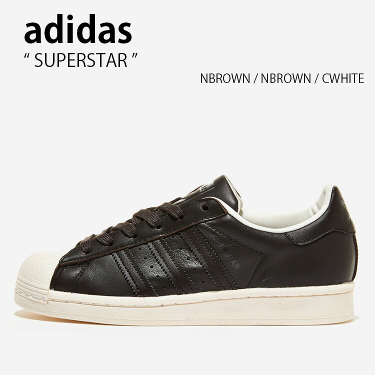 楽天市場】adidas アディダス スニーカー SUPERSTAR スーパー