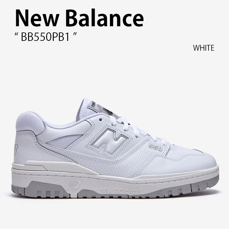 楽天市場】New Balance ニューバランス スニーカー 550 BB550PB1