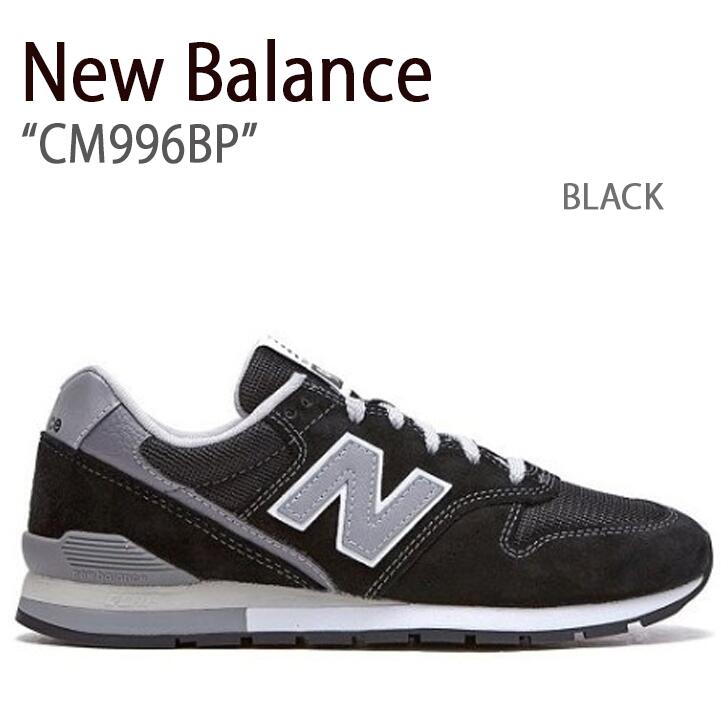 楽天市場】New Balance ニューバランス スニーカー 996 CM996CPG ブラック ブラック メンズ 男性用 【中古】未使用品 :  セレクトショップ a-clo