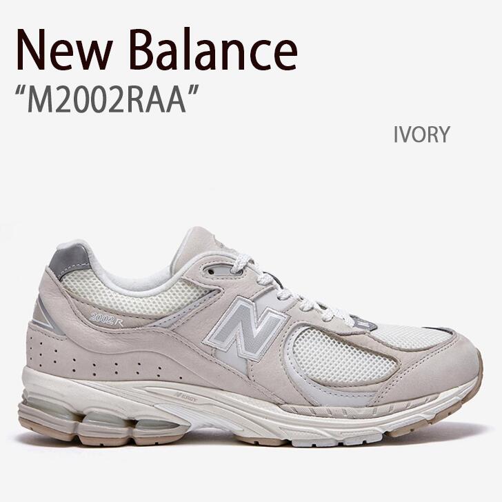 【楽天市場】New Balance ニューバランス スニーカー 2002R