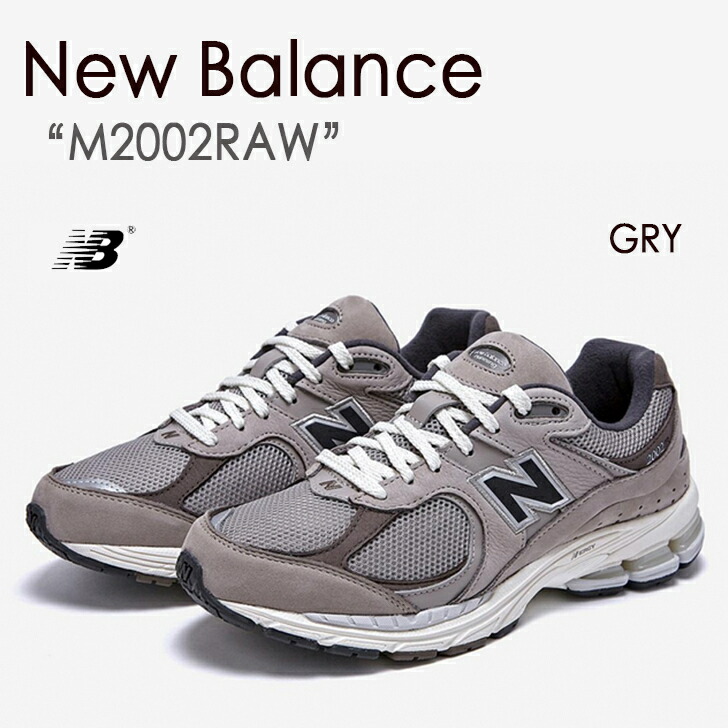 楽天市場】New Balance ニューバランス スニーカー GRAY ML2002RA 