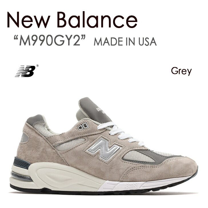 楽天市場】New Balance ニューバランス スニーカー 990 USA アメリカ製