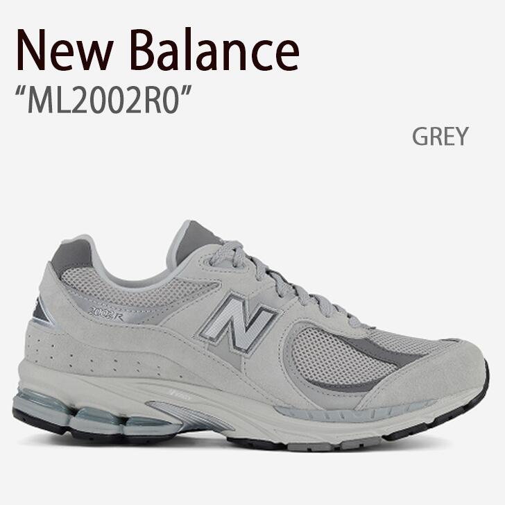 楽天市場】New Balance ニューバランス スニーカー 410 ベージュ