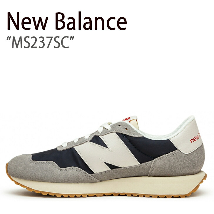 あこ！！ New Balance WS237CD グレー×シルバー 箱付き あこ様専用！！ New Balance WS237CD グレー×シルバー 箱付き