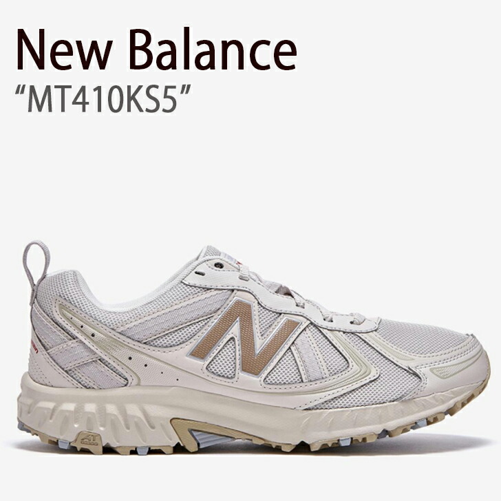 ★ニューバランス★NEW BALANCE MT410CK5 レトロ (22~29) ☆送料・関税込☆New Balance☆MT410CK5 410 V5 TRAIL☆22-29cm