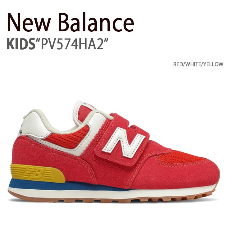 New Balance ニューバランス キッズ スニーカー Newbalance 574 Red White Yellow ベルクロ マジックテープ キッズシューズ レッド ホワイト ブルー Pv574ha2 ベビー用 キッズ用 子供用未使用品 割り引き