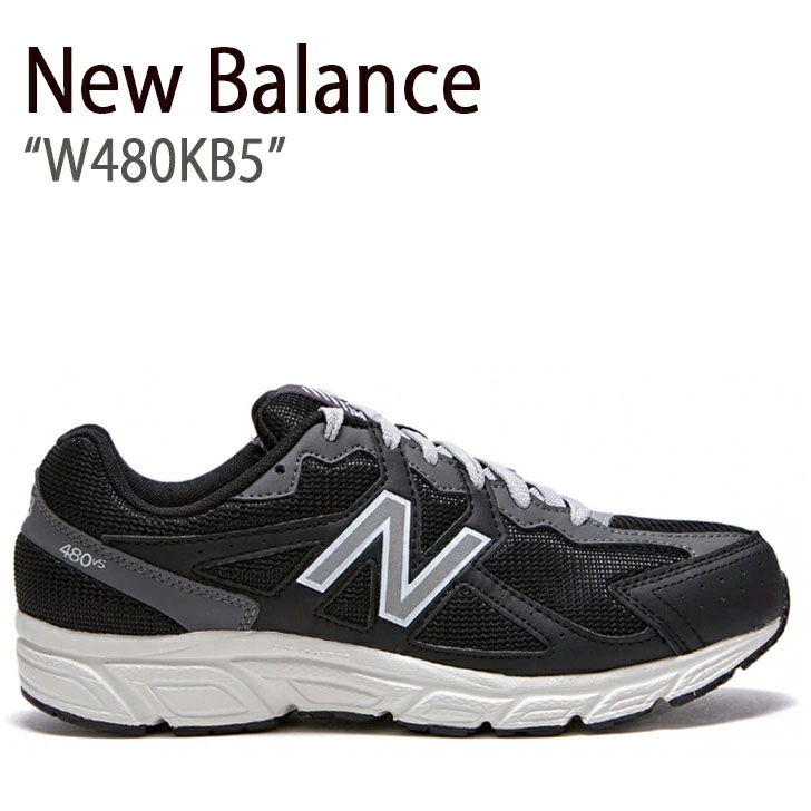 New Balance ニューバランス スニーカー W480KB5 ブラック メンズ レディース 男女共用 男性用 女性用 FLNBBA1U12【中古】未使用品