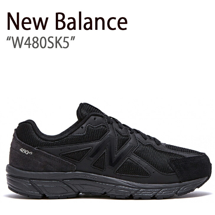 楽天市場】New Balance ニューバランス スニーカー W480KB5