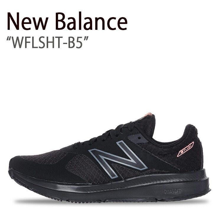 スニーカー [NEWBALANCE] Breeze / SD2202WH NEWBALANCE] Breeze / SD2202WH (New Balance/スニーカー