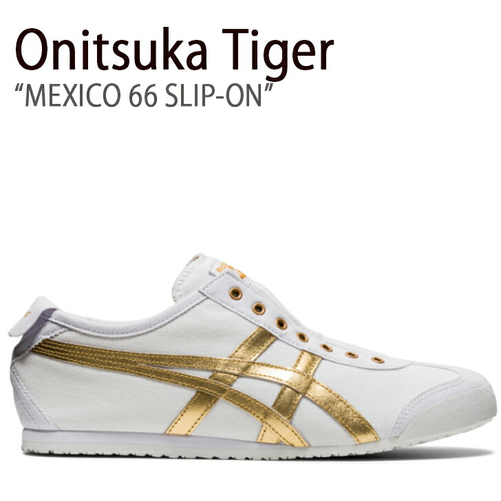 新品・未使用品・美品‼︎Onitsuka Tiger スニーカー ホワイト 動物柄 Onitsuka Tiger オニツカタイガー スニーカー MEXICO 66