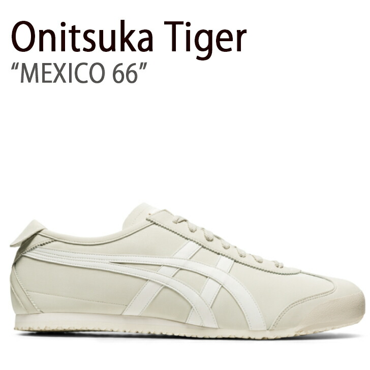 【楽天市場】Onitsuka Tiger オニツカタイガー スニーカー MEXICO