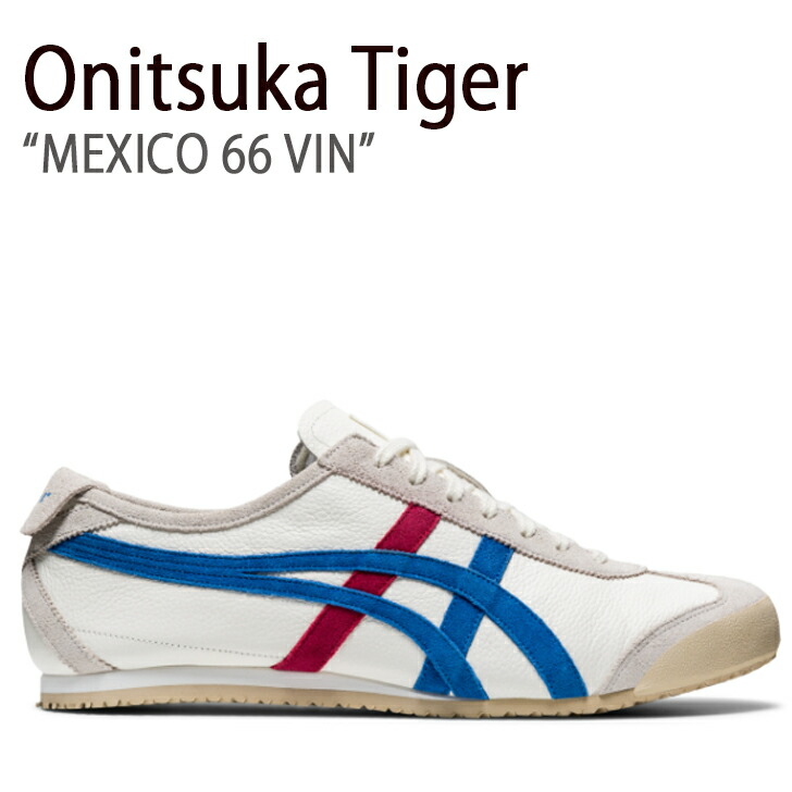 楽天市場】Onitsuka Tiger オニツカタイガー スニーカー