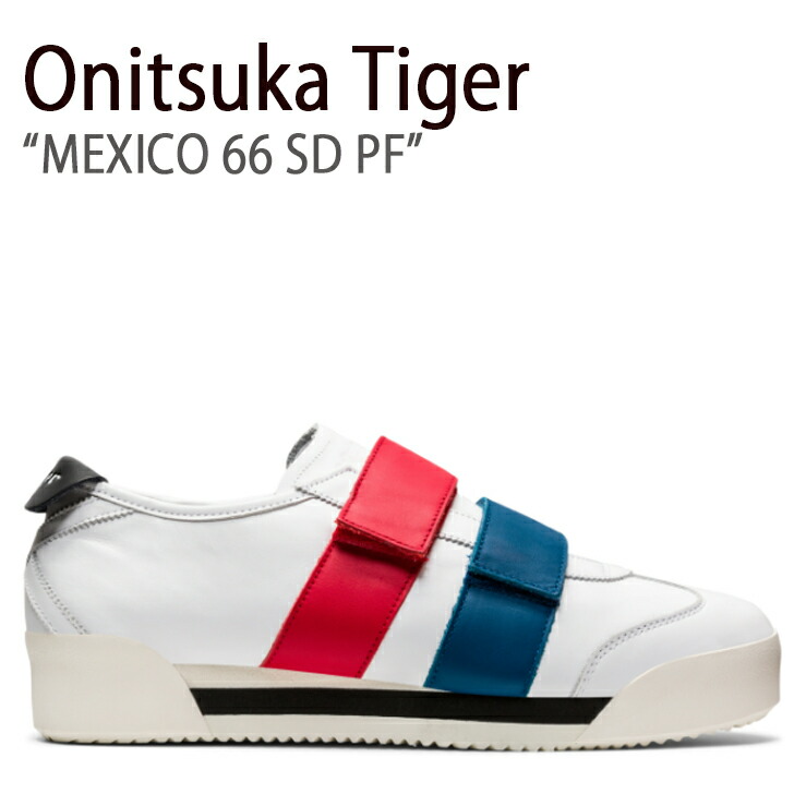 ブラウン×ピンク ONITSUKA TIGER オニツカタイガー メキシコ 66