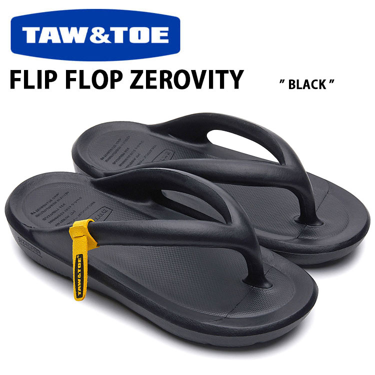 楽天市場】New Balance ニューバランス サンダル TAW ＆ TOE
