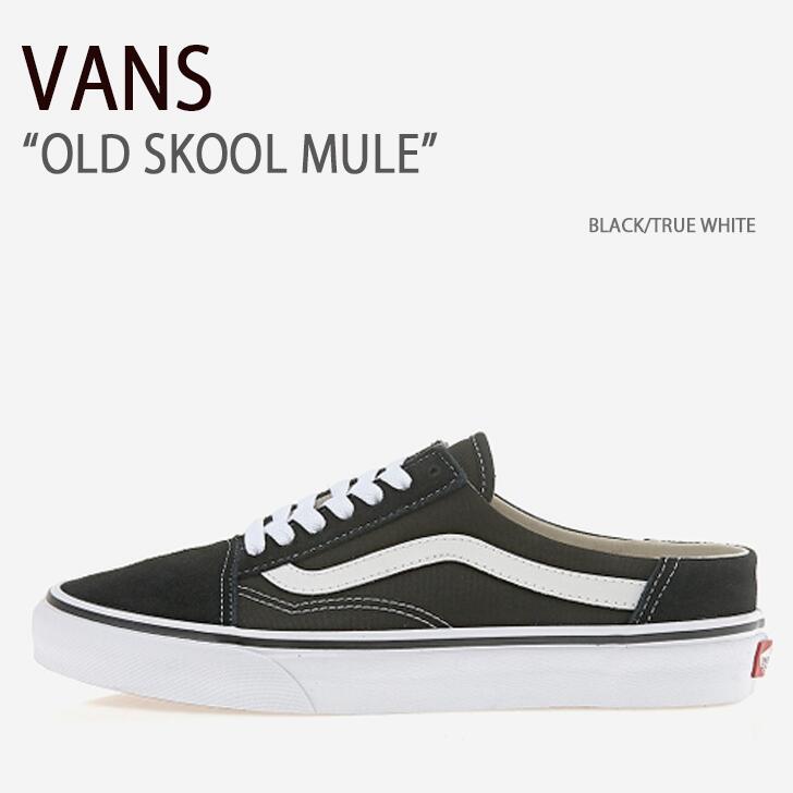 VANS バンズ スニーカー OLD SKOOL MULE BLACK TRUE WHITE オールドスクール ミュール ブラック トゥルーホワイト ヴァンズ シューズ メンズ レディース 男女兼用 男性用 女性用 VN0A3MUS6BT【中古】未使用品画像