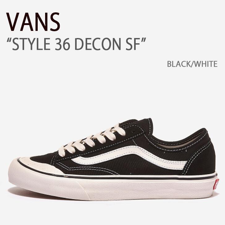 VANS バンズ スニーカー STYLE 36 DECON SF BLACK WHITE スタイル36デコンSF ブラック ホワイト ヴァンズ シューズ メンズ レディース 男女兼用 男性用 女性用 VN0A3MVL225【中古】未使用品画像