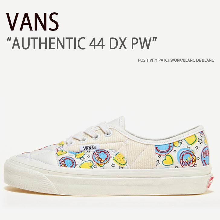オールドファッション Ｐ.FSQ vp#9 カイラス'No.2 VANSのオールドスクールが現代的に進化！ │ Fine Online