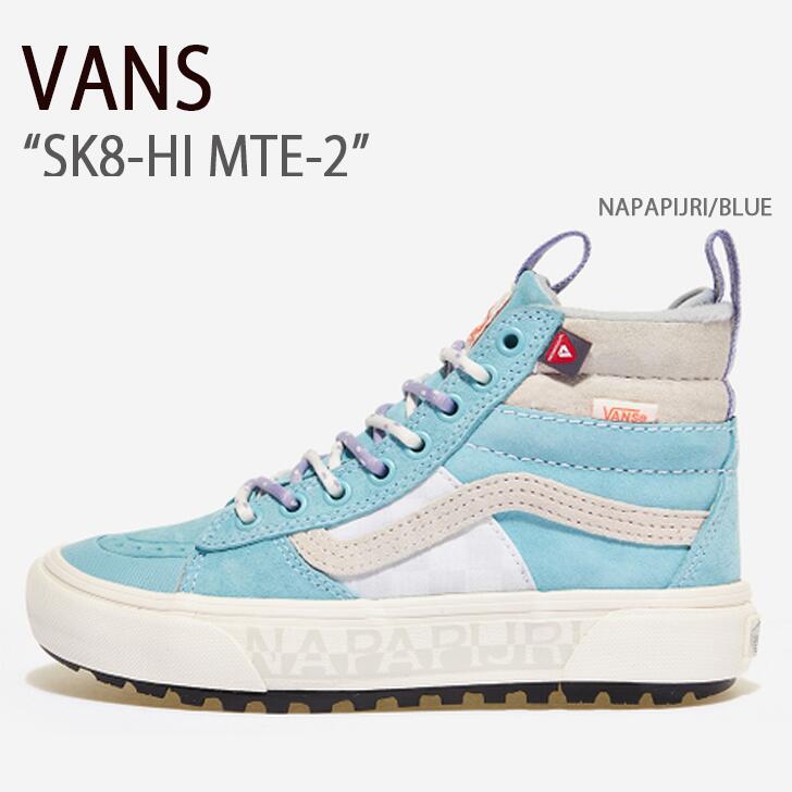 【VANS】バンズ SK8-HI MTE-2 スケートハイMTE-2 VN0A5HZZ97E vn-vn0a5hzz97e.jpg