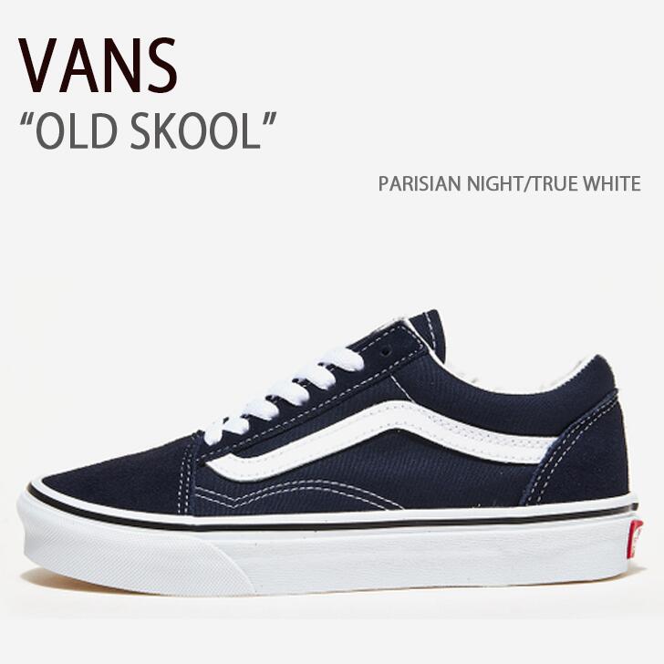 楽天市場】VANS バンズ スニーカー PRIDE OLD SKOOL WHITE TRUE WHITE