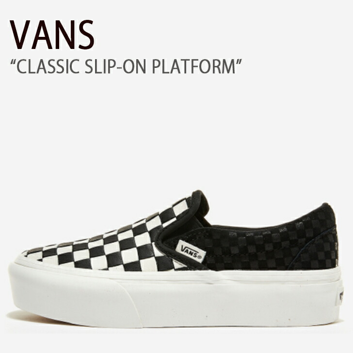 VANS SLIP-ON スリッポン チェッカーボード 厚底 VN00018EBWW VANS SLIP-ON スリッポン チェッカーボード 厚底 VN00018EBWW