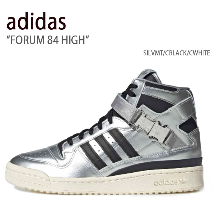 楽天市場】adidas アディダス スニーカー Forum 84 HI AEC フォーラム