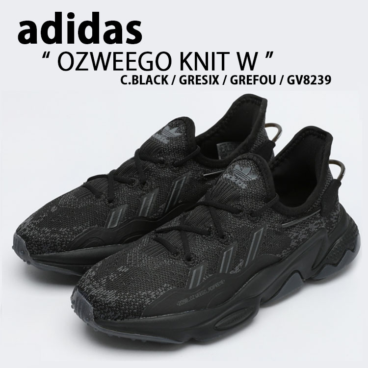 ADIDAS ORIGINALS☆OZWEEGO アディダス スニーカー クリーム 楽天市場】adidas アディダス スニーカーOzweego Cream