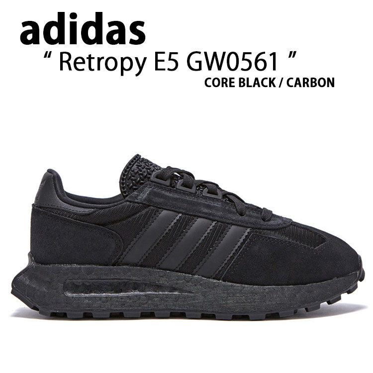 adidas アディダス スニーカー Retropy E5 レトロピー GW561 BLACK CARBON ブラック カーボン 3ストライプ クラシック メンズ レディース 男性用 女性用 男女共用【中古】未使用品