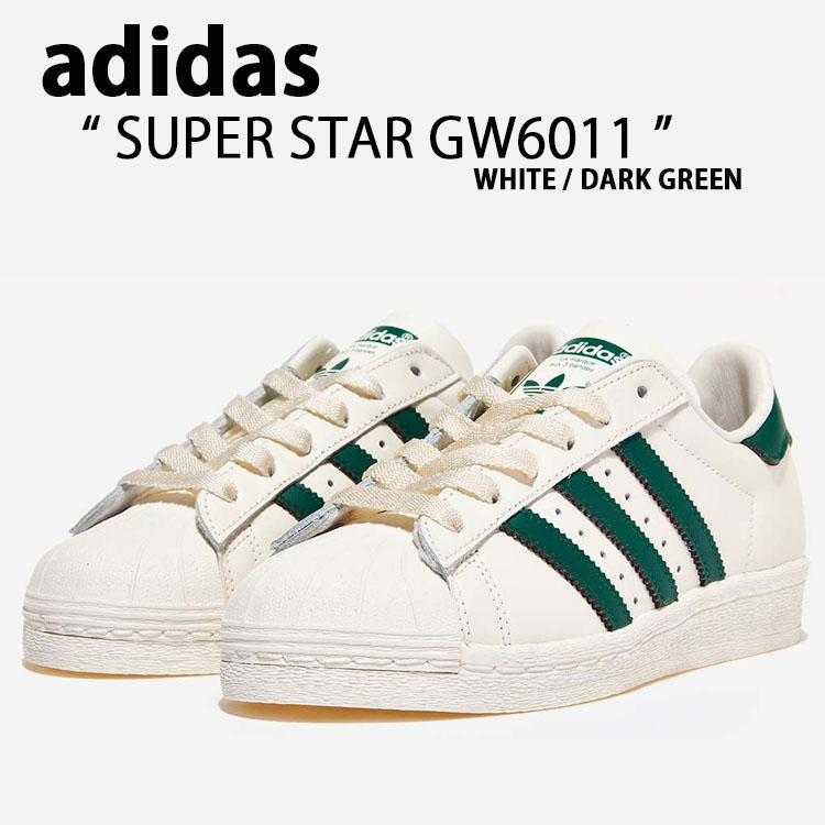 楽天市場】adidas アディダス スニーカー SUPERSTAR スーパー