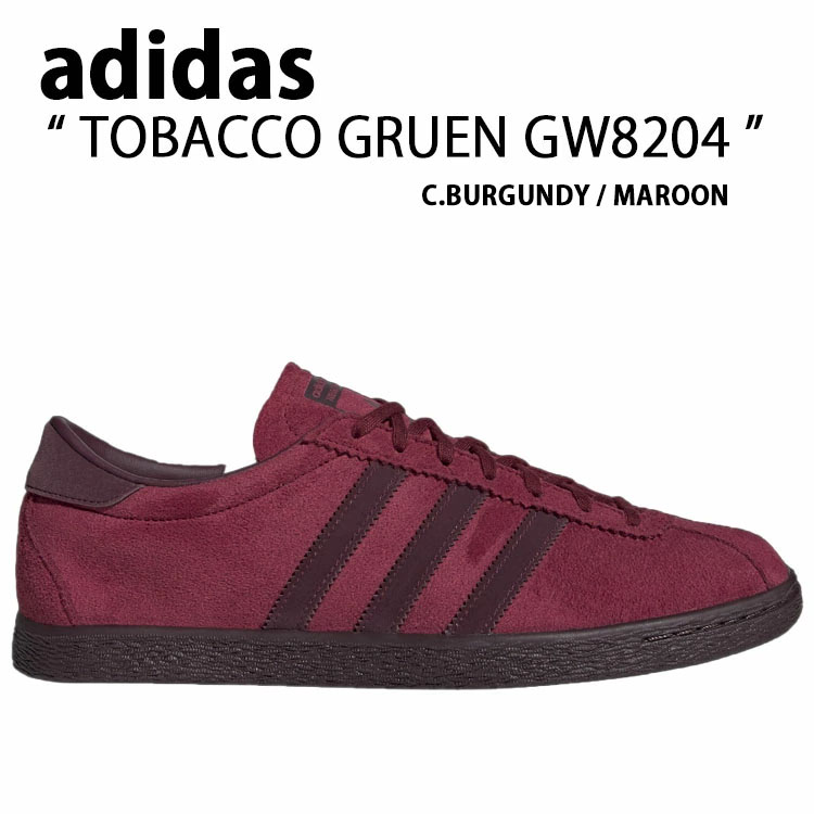 楽天市場】adidas アディダス スニーカー TOBACCO GRUEN BROWN GW8206 タバコ グルーエン ブラウン スエード シューズ  メサ タバコ 3ストライプ ヴィンテージ メンズ レディース 男性用 女性用【中古】未使用品 : セレクトショップ a-clo