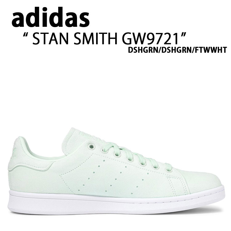 アディダススタンスミス ADIDAS アディダス STAN SMITH LUX スタンスミス ラックス
