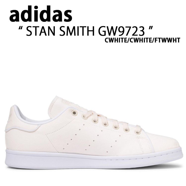 No.1!! Wmns Adidas☆ Stan Smith ☆ スタンスミス Cream White 楽天市場】ADIDAS ORIGINALS アディダス オリジナルス