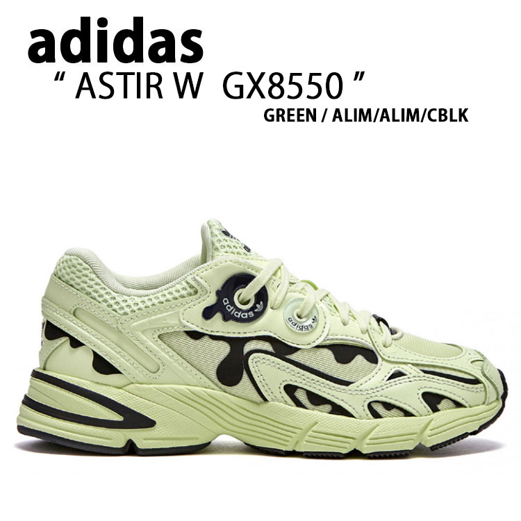 楽天市場】adidas Originals アディダス オリジナルス