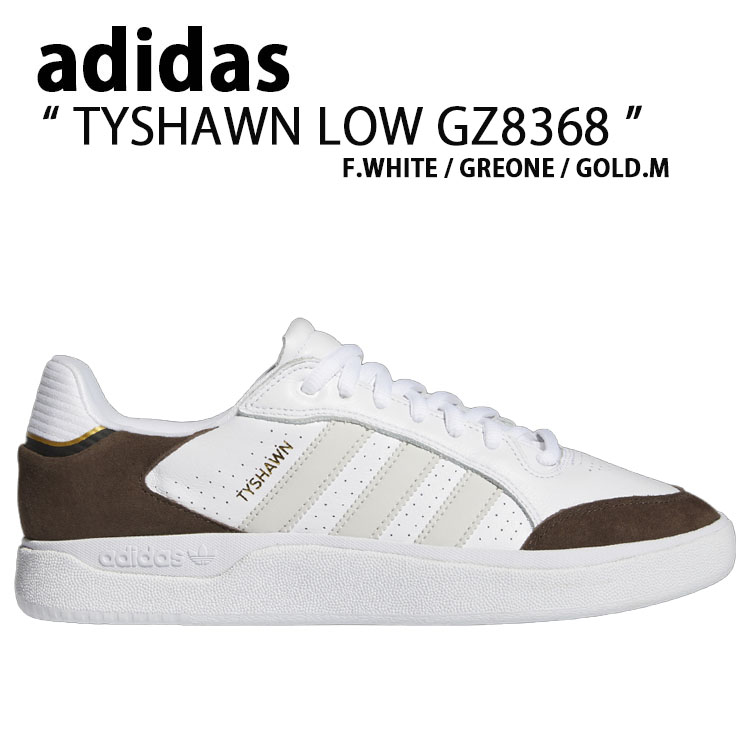 adidas アディダス スニーカー TREZIOD GY0728 BROWN BEIGETONE CARDBOARD ASHPEARL 楽天市場】adidas アディダス スニーカー TREZIOD GY0728 BROWN