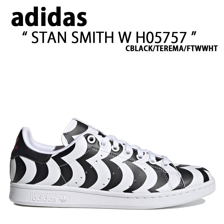adidas STAN SMITH CS W スニーカー 25cm 未使用品 10103711-1.jpg