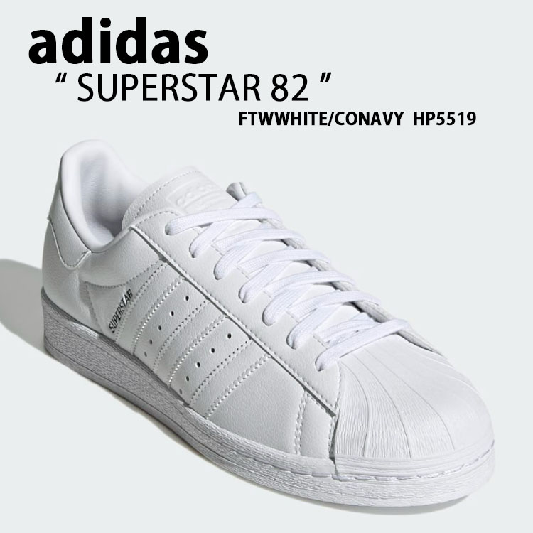 楽天市場】adidas アディダス スニーカー レディース SUPERSTAR