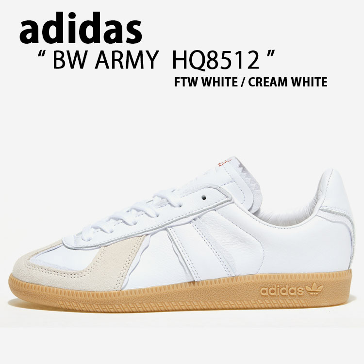 国産品国産品adidas アディダス スニーカー BW ARMY HP5515 アーミー