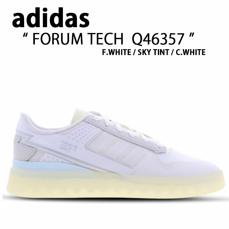 adidas アディダス スニーカー FORUM TECH フォーラムテック Q46357 WHITE SKY CREAM ホワイト クリーム ブルー クラシック レトロ シューズ レザー 人工皮革 レトロ クラシック メンズ 男性用【中古】未使用品