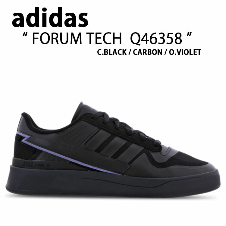 adidas アディダス スニーカー FORUM TECH フォーラムテック Q46358 BLACK CARBON VIOLET ブラック カーボン バイオレット クラシック レトロ シューズ レザー 人工皮革 レトロ クラシック メンズ 男性用【中古】未使用品