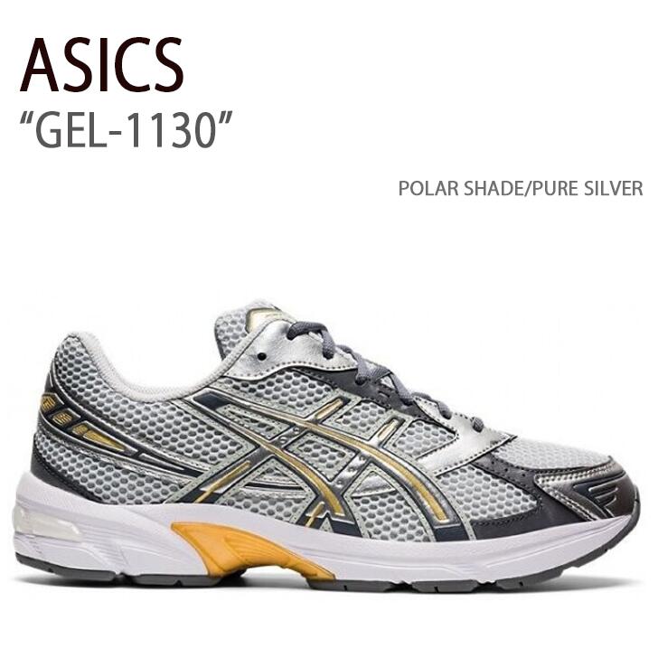 楽天市場】asics アシックス スニーカー GEL-1130 TARMAC MINK