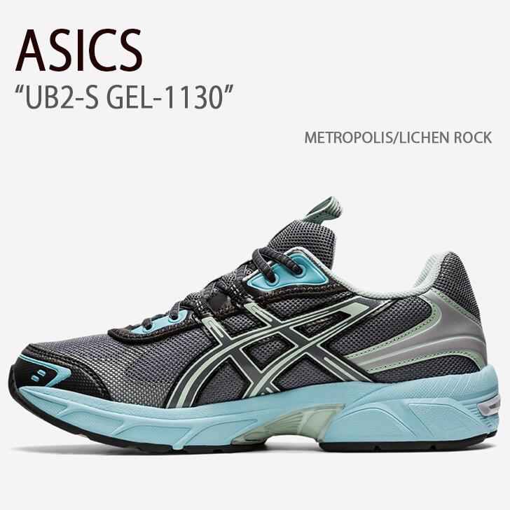 楽天市場】ASICS アシックス スニーカー HS2-S GEL-MC PLUS