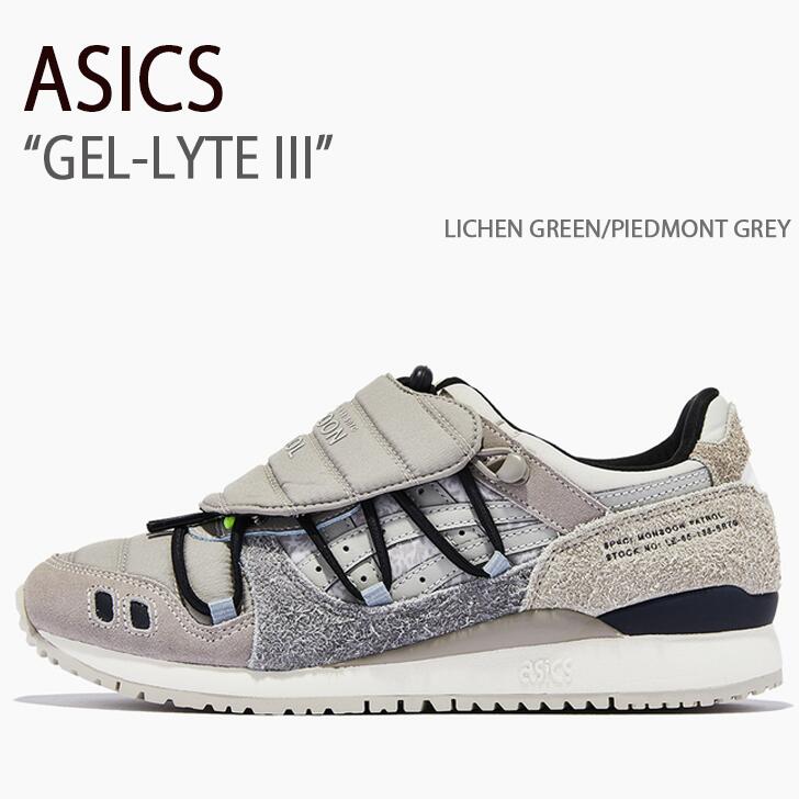 楽天市場】asics アシックス スニーカー GEL-LYTE III OG BIRCH
