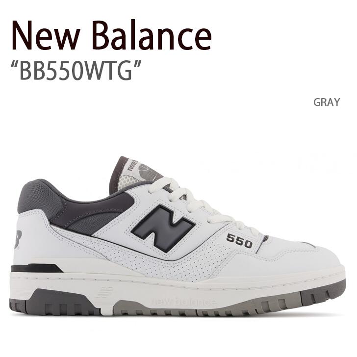 新品未使用　ニューバランススニーカー　BB550PB1 New Balance ニューバランス（new balance）（メンズ