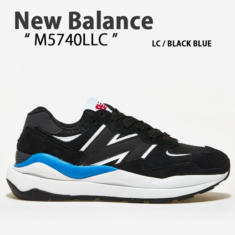 楽天市場】New Balance ニューバランス スニーカー 574 SEA SALT